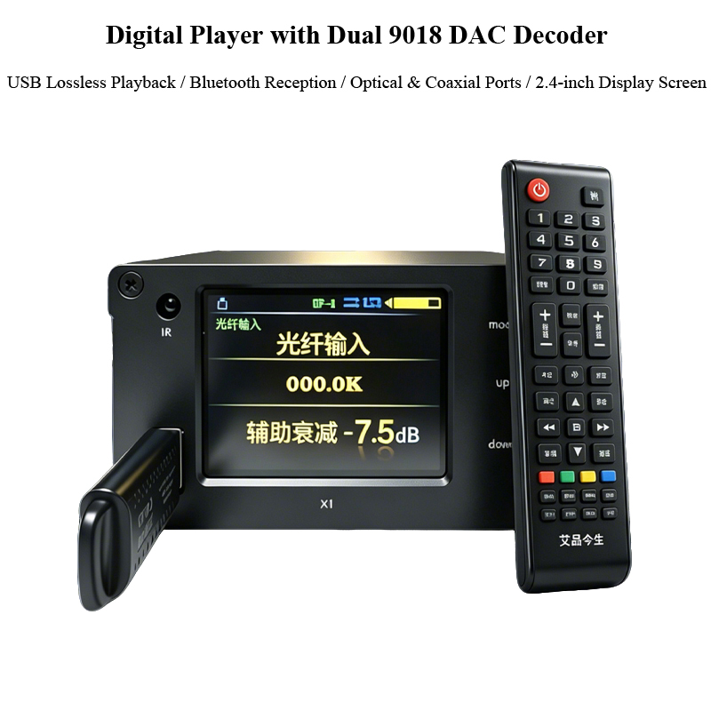 Audio Music App - Reproductor de audio digital dual ES9018K2M