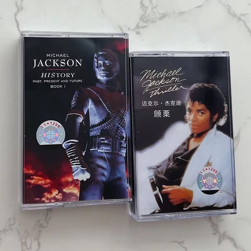 Retro MJ King of pop Michael J - Audio Music Recorder reseña y precio