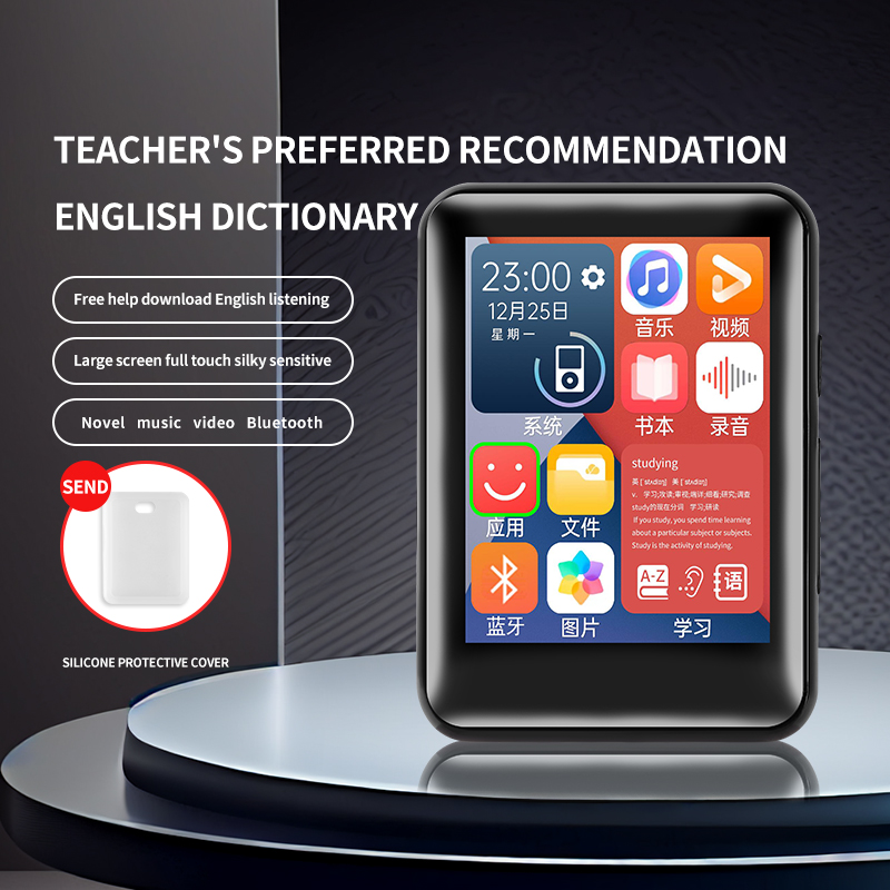 Reproductor MP3/MP4 de Pantall - Audio Music Recorder reseña y precio