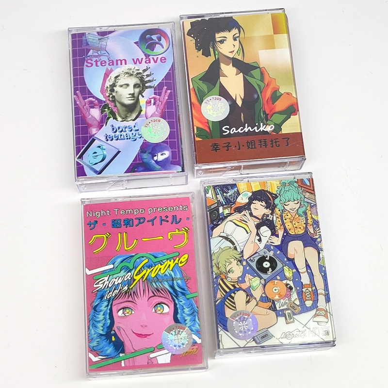 Vaporwave City Pop Night Tempo - Audio Music Recorder reseña y precio