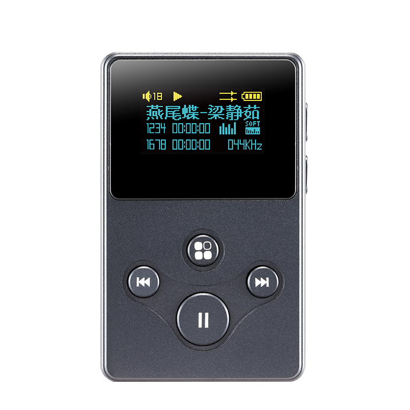 XDUOO X2S hi-res sin pérdidas  - Audio Music App reseña y precio