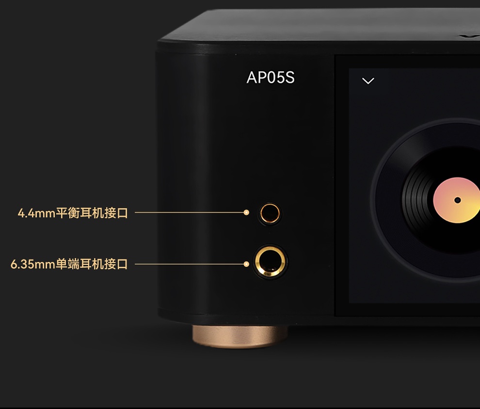 Reproductor de Música sin Pérd - Audio Music App reseña y precio