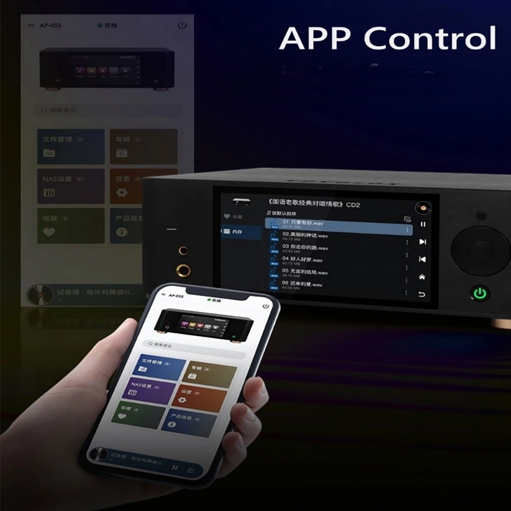 Reproductor de Música sin Pérd - Audio Music App reseña y precio